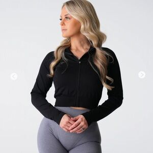 NVGTN Black Divine Seamless Zip Up